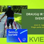 Draugų ir sporto šventėje Vilniuje - pristatoma Šeimos kortelė